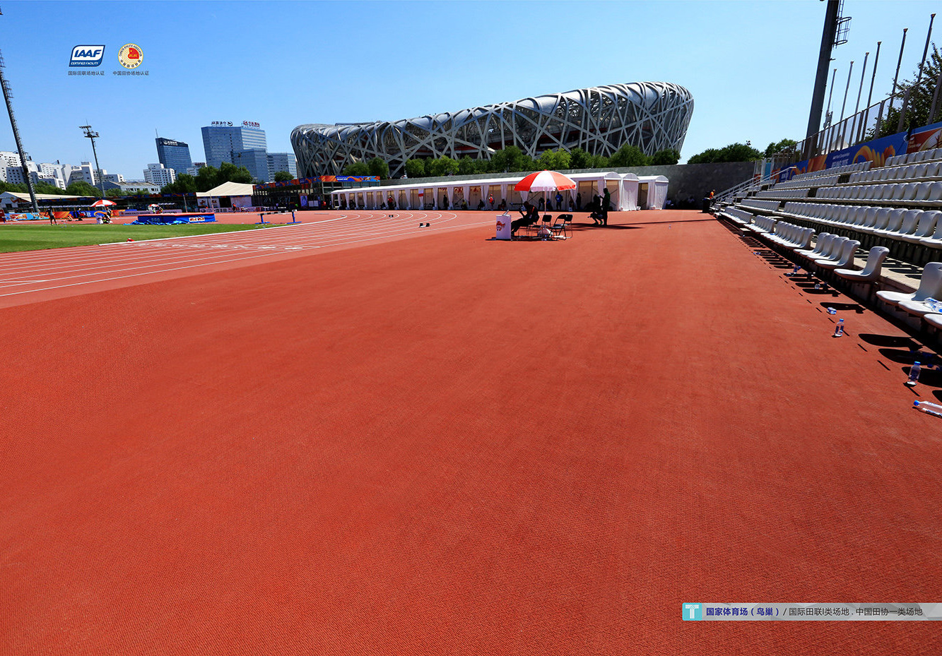 國(guó)家體育場(chǎng)—（鳥(niǎo)巢）