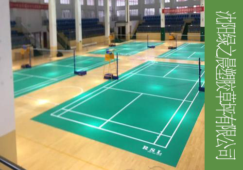 體育運(yùn)動(dòng)木地板在運(yùn)動(dòng)場(chǎng)中扮演什么樣的角色